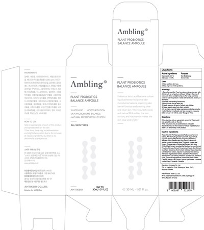New Ampoule Carton